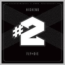 High End Projekt - #2 - Fly Or Die (Płyta, Album) 2014