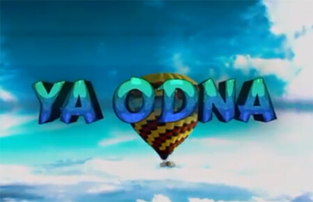 Blue Affair & Sasha Dith feat Carlprit - YA ODNA (KriZ Van Dee Bootleg)
