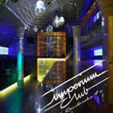 Klub IMPERIUM Rybnik - Dj Fenix, MAJLOS aka DJ $iD (28.03.2015)