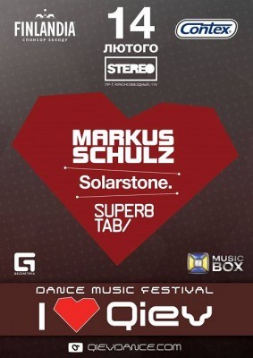 Markus Schulz - Live set I Love Qiev, Stereo Plaza (Kiev) - 14.02.2015