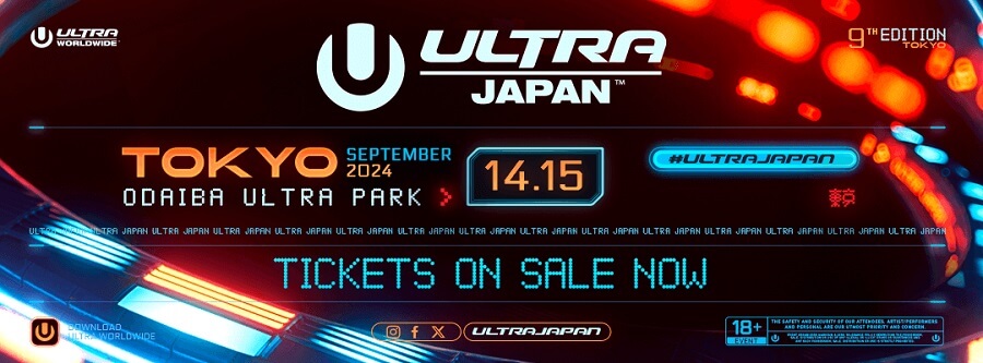 Ultra Music Festival - Japan, Tokyo (14.10.2024)