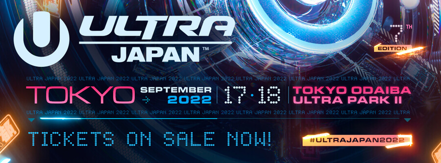Ultra Japan (17-18.09.2022)