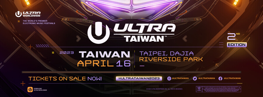 Ultra Music Festival - Taiwan (16.04.2023)