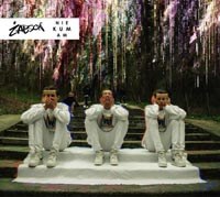 Żabson - Wieża Bubble (prod.SecretRank)