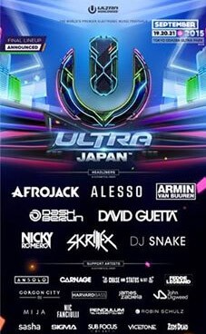 Ultra Japan 2015 - LINEUP DJS