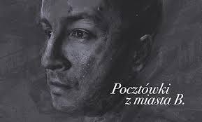 Cira - Pierwsza pocztówka