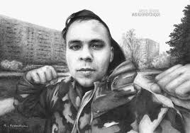 Diox - Mniej=Więcej