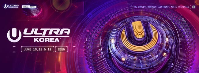 Ultra Korea, Seoul - 10-12.06.2016