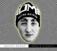 Bosski Roman Feat. Juras, PIH - Viva Polonia