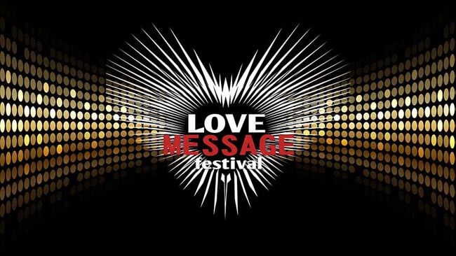 Love Message Festival Olsztyn (27.08.2016)
