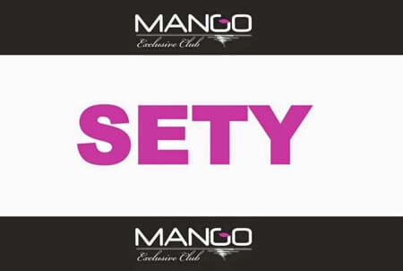 Francuz - MANGO Club, Piotrków Trybunalski (10.06.2016)