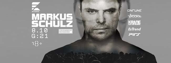 Markus Schulz - EX Club Mieleszyn (08.10.2016)