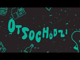 Otsochodzi - AK - prod. Spisek Jednego
