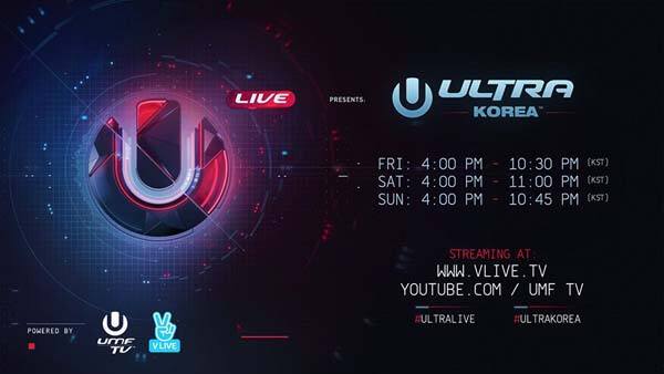 Ultra Korea, Seoul 2016 - UMF TV - LIVE STREAM
