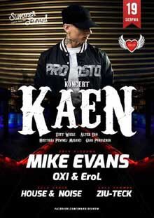 DJ MIKE EVANS - live mix CLUB BRAND Skoków 19.08.2017