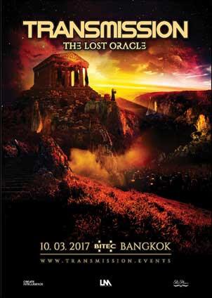 Transmission Festival Asia - The Lost Oracle (Tajlandia - Bangkok) 10.03.2017