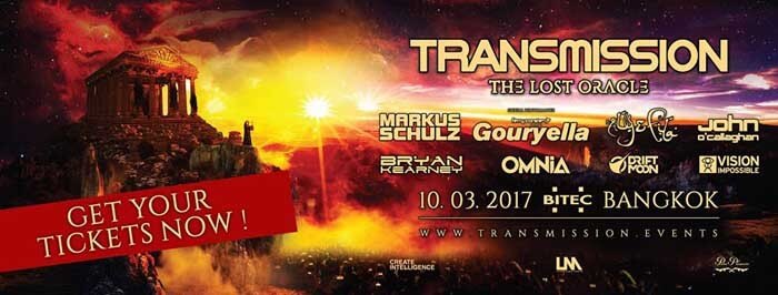 Transmission Thailand 2017 - Zestawienie LINEUP