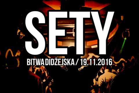 Zilion CLUB, Wrzelowiec - NEXBOY, DJ OMEN 19.11.2016