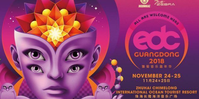 Electric Daisy Carnival 2018 Guangdong, China - LIVE SETS - Major Lazer, Tiesto, Martin Solveig, Jonas Blue, KAYZO